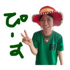 hachi_20251216172636