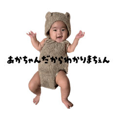 kanako_20251216173306