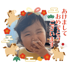 azusa_20251216173544