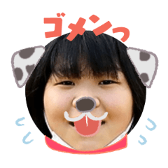 Uchinoko stamp_2025121436015