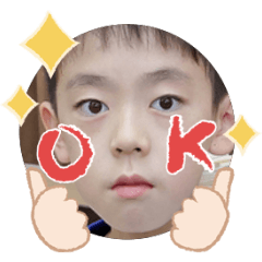 Uchinoko stamp_2025121436016