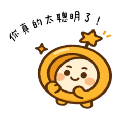 今天也要閃閃發光的小飾品呀