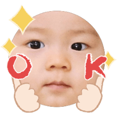 Uchinoko stamp_2025121536001