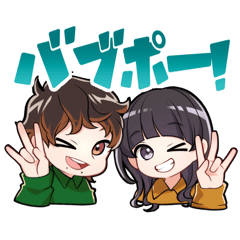 maigo_20251215170630