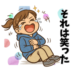 TomooのLINE スタンプ・絵文字一覧 | LINE STORE