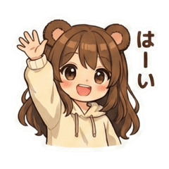 可愛い熊耳ロン毛ガールのあいさつスタンプ