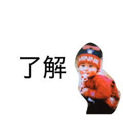 shogo4649_20251216191038