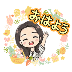 Marino stamp20251224