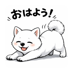 Shirashiba Kamiyan's relaxing daily s