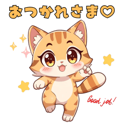 Cute Animal Stickers1982