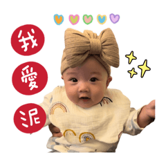 小唯唯的一天到晚