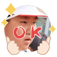 Uchinoko stamp_2025121536009