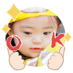 Uchinoko stamp_2025121536012