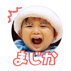 Uchinoko stamp_2025121536010