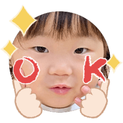 Uchinoko stamp_2025121636001