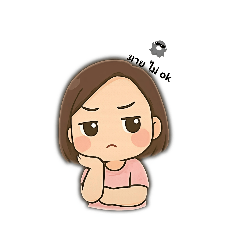 Isn't Nong Mind cute