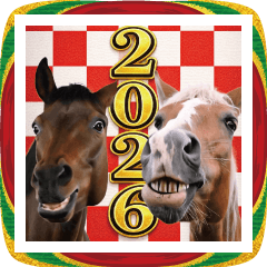 お馬さんの正月スタンプ2026②