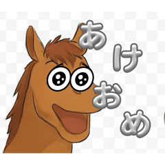 harutaro_20251216230713