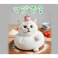 PAKAMOGOLY_20251216224040