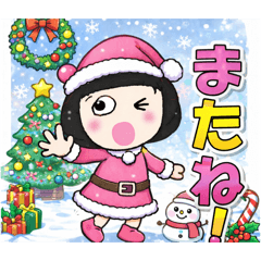 お茶目なまーちゃん ♡3