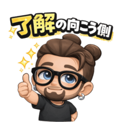 HIRO's Neo-Pun Daily Stickers