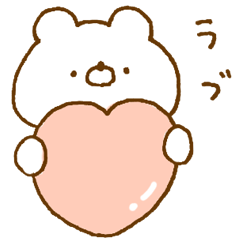 Friendly white bear 125