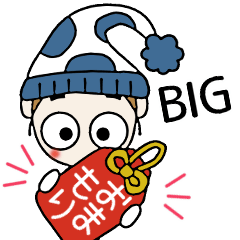 BIG Sticker Illness & Concern