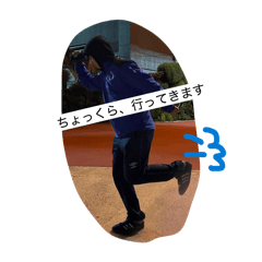 osora_20251217062333