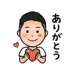 Hide's Greeting Stickers