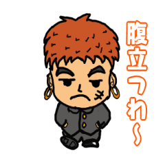 NAKANAKA WARUO STICKER