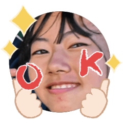 Uchinoko stamp_2025121636004