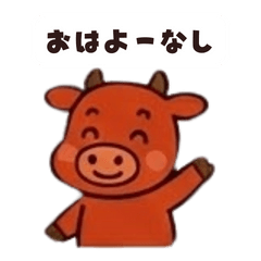 Akabeko (traditional Aizu folk toy)