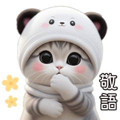 cute cat panda cap BIG3 keigo