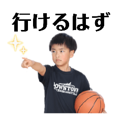 tommy_20251216203012