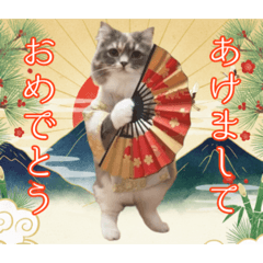 ふーちゃんのスタンプ【季節の挨拶】