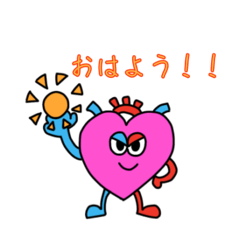 Kurihara pharmacy_20251215164638