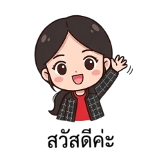 poppe_20251216234402