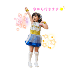 SAORI_20251217103413