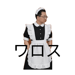 iindesuyo_20251215204810