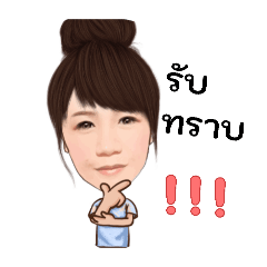 mathurot_20251217031418