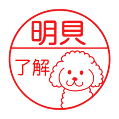 SUZU_20251215193402