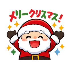 osanpo_20251216205520