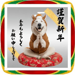 BIG＊午きぐるみグレートピレニーズ正月