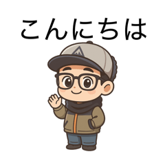 tomomi_20251215213646