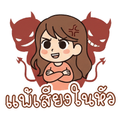 FIATZ_20251217110630