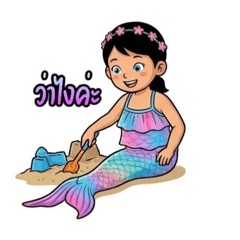 ChayPhee_20251217110116