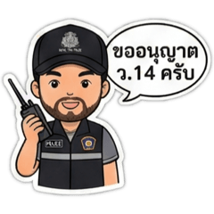 GTTSnoozer_20251217105936