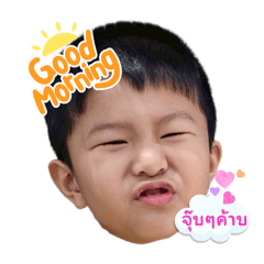 Pupjang_20251217110548