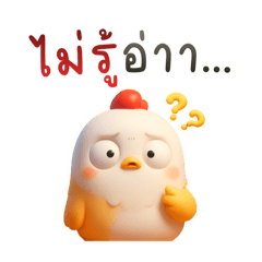 JaiFu_20251217104231