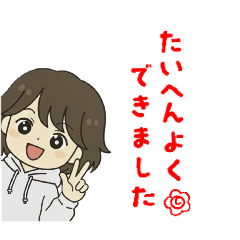 KiRi@_20251215190001